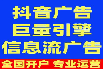 竞价SEM案例解析：家居建材行业广告投放策略